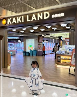 玩到癲！親子放電必到🏃‍♀️💯