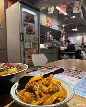 一喜車仔麵（尖沙咀）