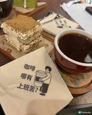 感覺咖啡館 what’s your feeling☕️☕️☕️