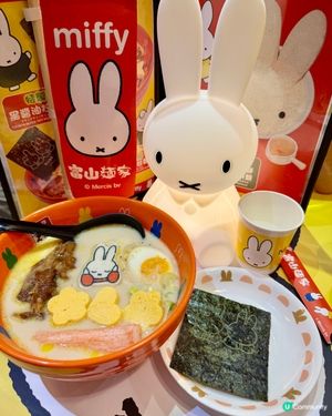 富山麵家(銅鑼灣)