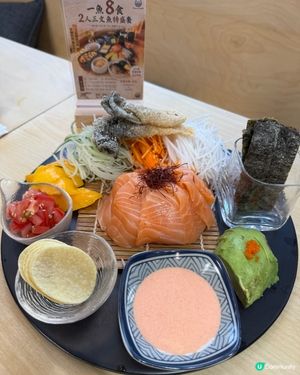 Omakase丼（旺角）