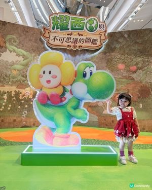 任天堂登陸又一城！🍄🗓️