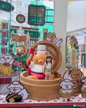 ｢熊｣抱時光之旅 🐻 🇭🇰打卡打卡