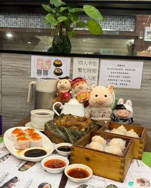 元朗得閒飲茶！點心勁👍😋