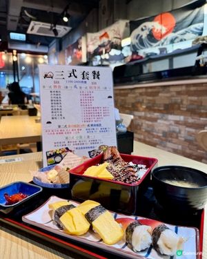 果鮨日式料理(新蒲崗）