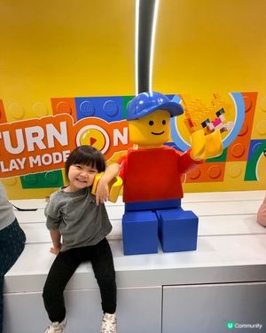 玩盡新城市！LEGO遊樂區等你嚟！ 🧸