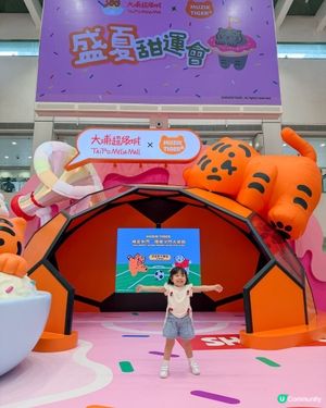 暑假大埔打卡！甜品運動會🏃‍♀️🍧