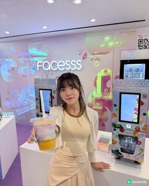沉浸美妝展！🌟💖