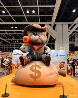 貓展