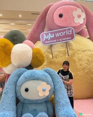 軟綿綿的Juju World✨✨