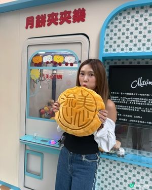 朗豪坊美心限定店😍 | $38下午茶！💸✨