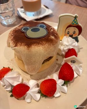 令您開心嘅甜品🥳