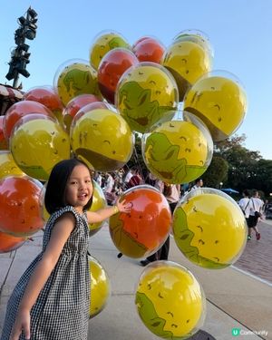 Disney Halloween 