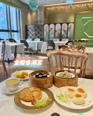 放假同屋企人飲茶,揀咗灣仔呢間走高檔路線嘅潮州菜餐廳——金陵