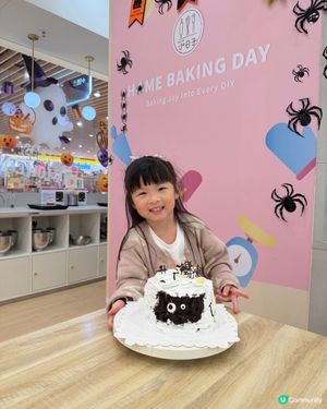 萬聖節DIY蛋糕！🎃🎂