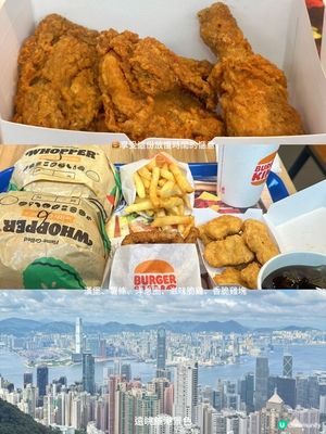 山頂Burger King🍔告別！最後衝刺！😭 
