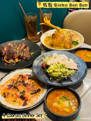 Bistro Bon Bon•佐敦法式餐館🇫🇷