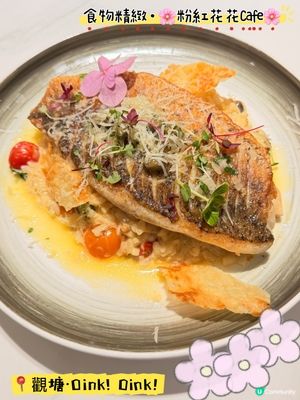 🌸粉紅花花Cafe🌸Oink!Oink!