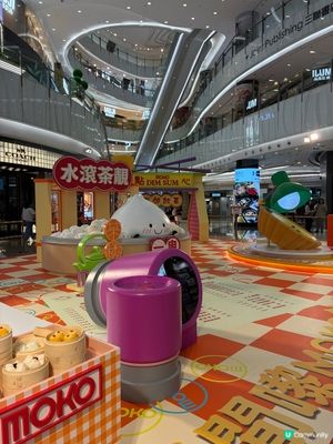 新世紀廣場☕️ 粵式飲茶feel💯