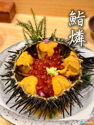 鮨燐 • omakase 🥢💯