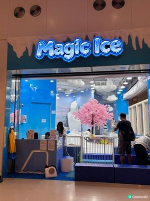 香港/室內雪地樂園親子推介❄️☃️