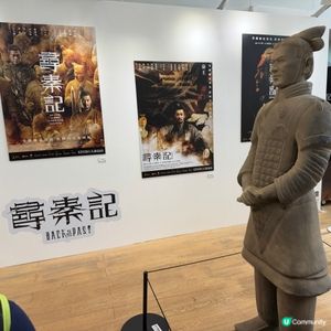 打卡熱點：免費尖沙咀電影展覽《尋秦記》