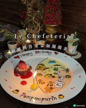 銅鑼灣高質素峇里菜🥰全港最靚嘅畫碟💝