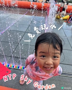 新城市巨型水上足球場！💦⚽️瘋狂放電！