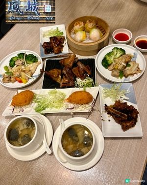 高質傳統中菜二人餐👍