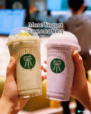 尖沙咀🥑新店！藍莓香蕉乳酪奶昔🤤