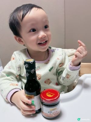 《Namco x李錦記聯乘醬料好玩滋味套裝》開箱🎉