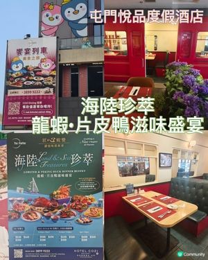 味覺列車出發！慶祝父親節餐廳推介