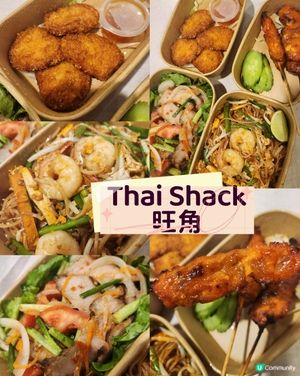 泰式小店好味道