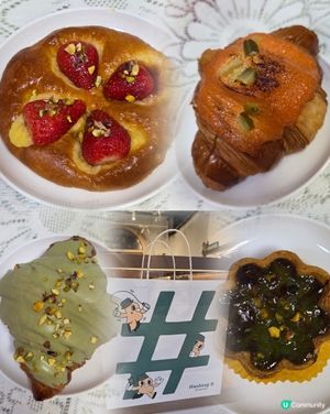 滋味包包🥖🥐🥯🥨