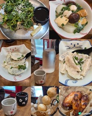滋味餃子🥟🍶