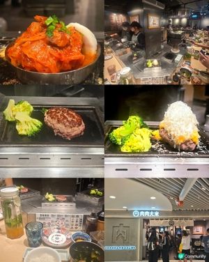 🇭🇰｜沙田｜席前鐵板現煎日式漢堡肉
