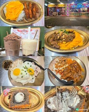 🇭🇰｜旺角｜新派創意港式茶餐☕️