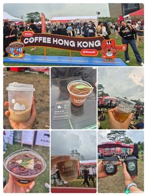 享受不同地方的品質咖啡必去的西九咖啡節