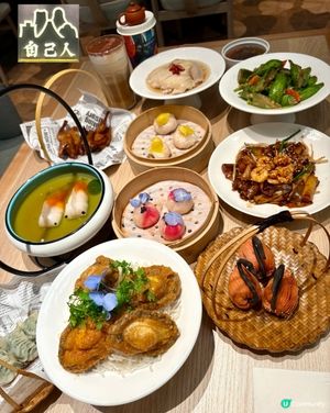 點心靚到似藝術品😍