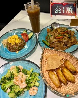 太子正宗泰國菜👍