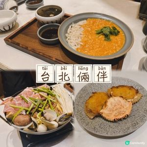 一品臭臭火鍋🤤！辣到噴火🔥！圍方掃食記！