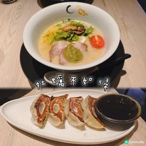 金色不如帰食後感🤤！蠔味爆燈！🍜