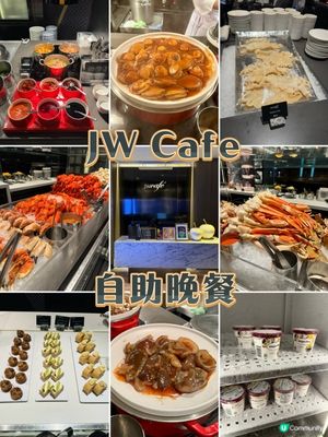 JW Cafe自助餐-中菜天花板，必食花膠、鮑魚、海參