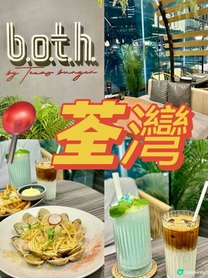 荃灣廣場森林系Cafe🌳必試招牌梳乎厘班戟🥞