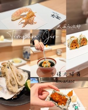 中環天婦羅天花板？🤫