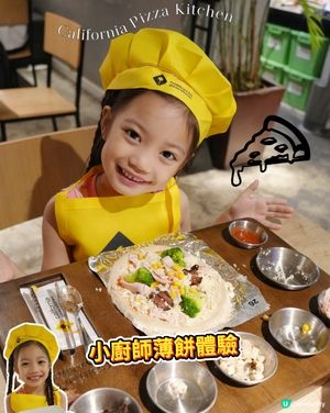 親子餐廳整pizza 