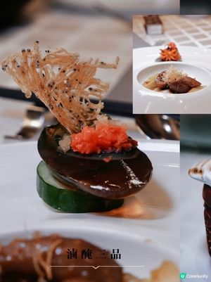 逸軒非遺雅宴，傳味承真！🥢🤤