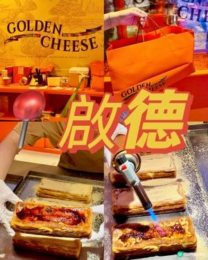 韓國超人氣芝士蛋糕🇰🇷🍰 首間海外官方快閃店