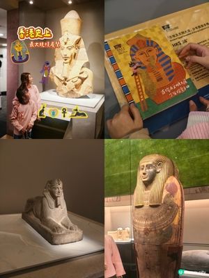 親子好去處🏺⚰️香港故宮x 埃及文明大展