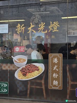 從紅磡巷仔到荃灣巷仔